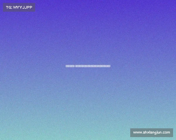 台球上海赛事 魔都上海台球盛宴顶尖高手同台竞技激烈角逐荣耀之战