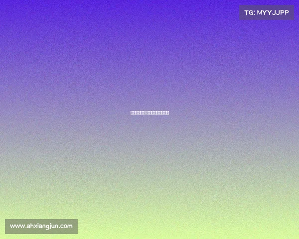 赛事如期进行 赛事如期进行的成语